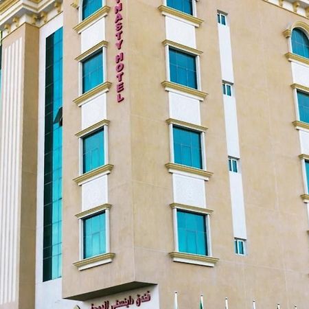 Doha Dynasty Hotel Luaran gambar
