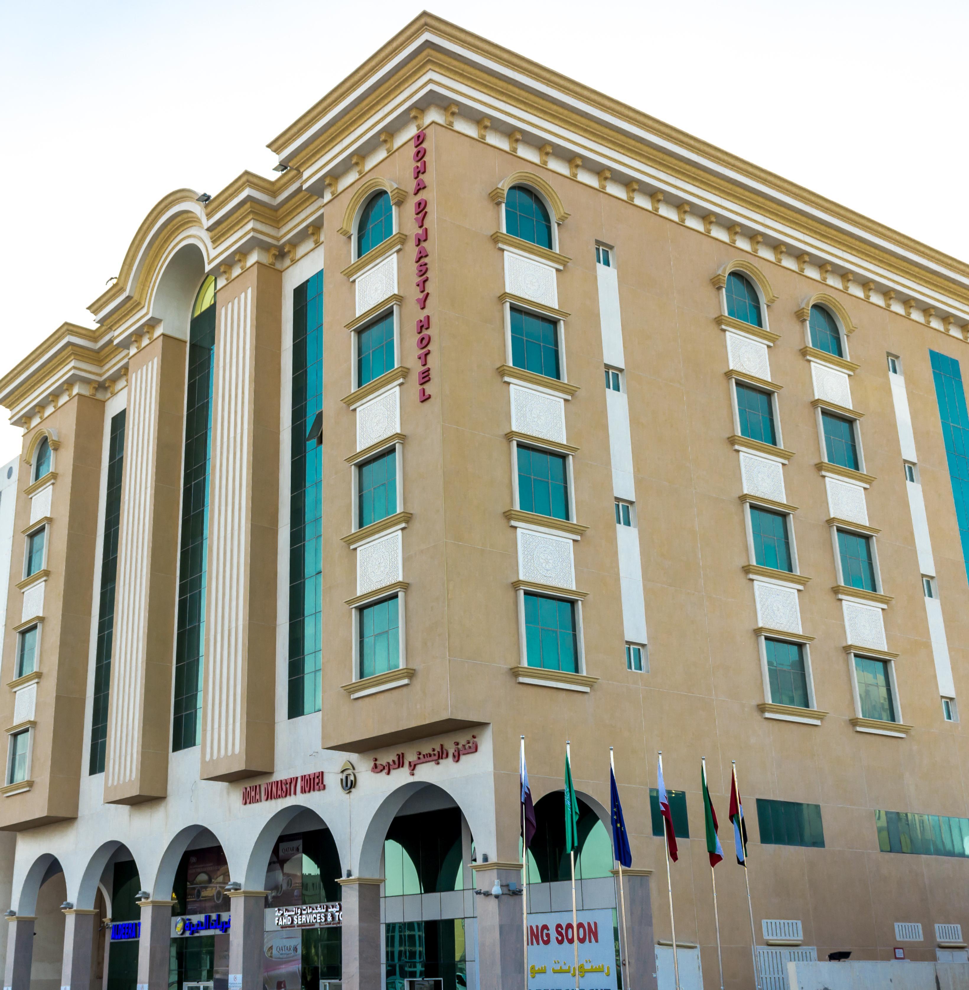 Doha Dynasty Hotel Luaran gambar