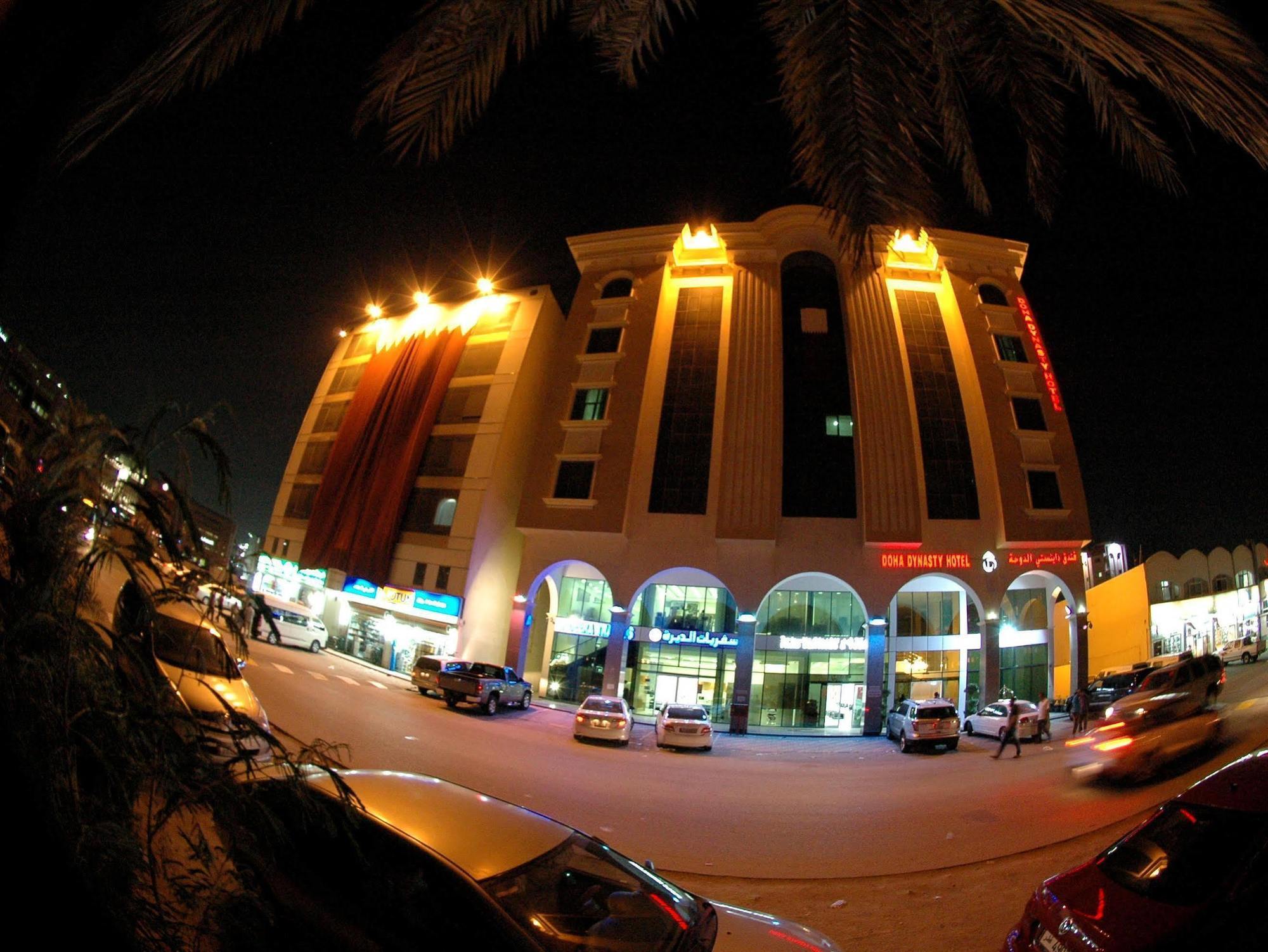 Doha Dynasty Hotel Luaran gambar